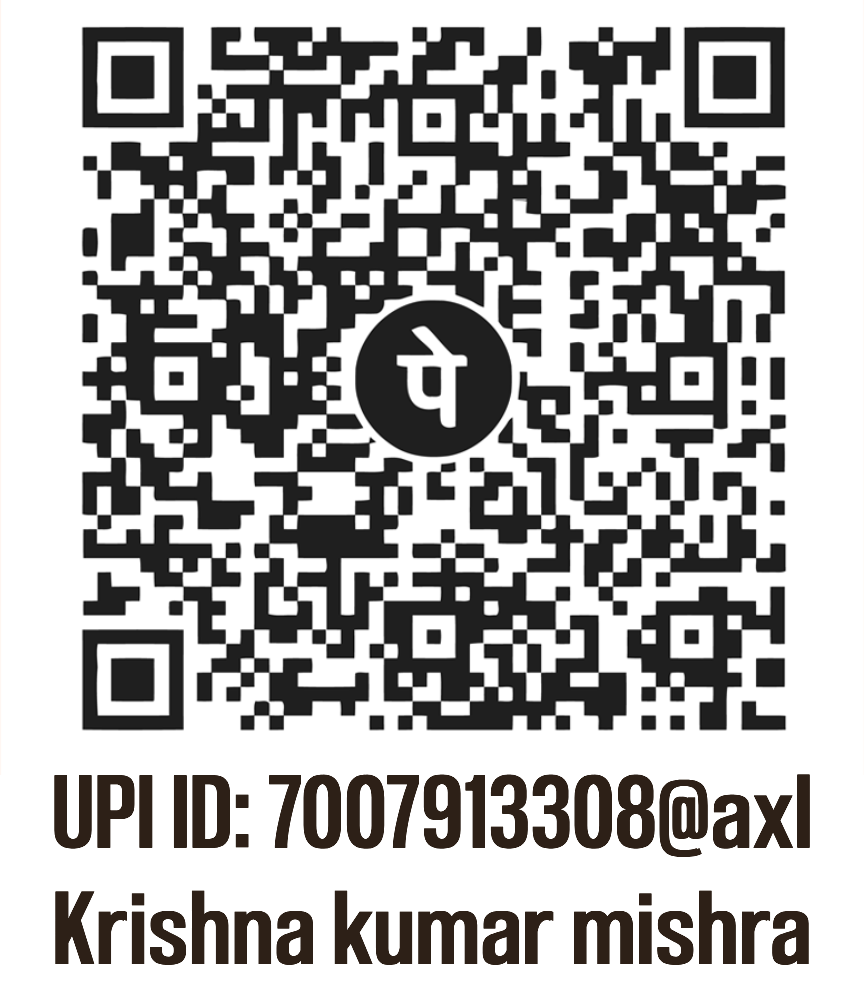 QR Details